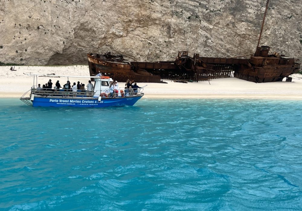 Εκδρομή στο Ναυάγιο