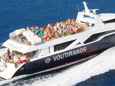 Voutirakos